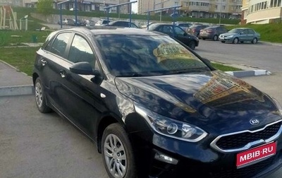KIA cee'd III, 2020 год, 1 740 000 рублей, 1 фотография