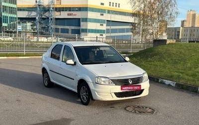 Renault Logan I, 2014 год, 300 000 рублей, 1 фотография