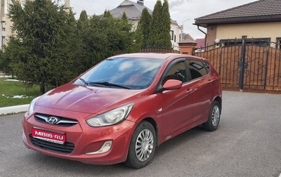 Hyundai Solaris II рестайлинг, 2011 год, 670 000 рублей, 1 фотография