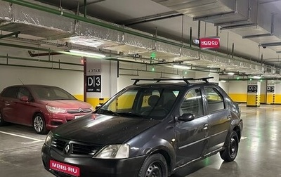 Renault Logan I, 2008 год, 155 000 рублей, 1 фотография