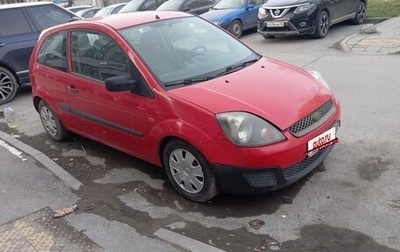 Ford Fiesta, 2006 год, 340 000 рублей, 1 фотография