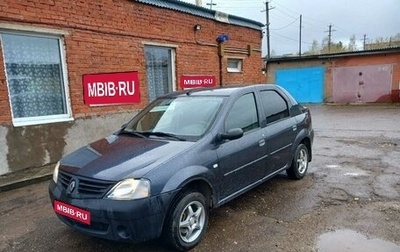 Renault Logan I, 2008 год, 305 000 рублей, 1 фотография