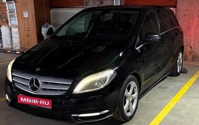 Mercedes-Benz B-Класс, 2013 год, 1 350 000 рублей, 1 фотография