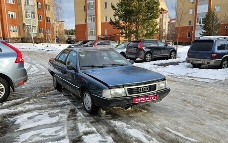 Audi 100, 1988 год, 168 000 рублей, 1 фотография