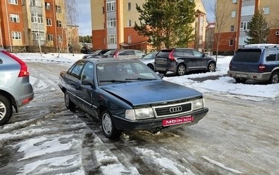 Audi 100, 1988 год, 168 000 рублей, 1 фотография