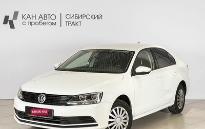 Volkswagen Jetta VI, 2016 год, 1 408 000 рублей, 1 фотография
