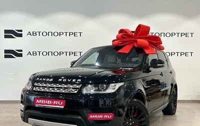 Land Rover Range Rover Sport II, 2014 год, 2 799 000 рублей, 1 фотография
