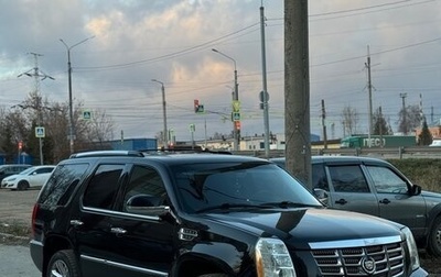 Cadillac Escalade III, 2008 год, 1 440 000 рублей, 1 фотография