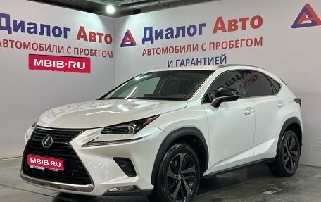 Lexus NX I, 2020 год, 3 300 000 рублей, 1 фотография