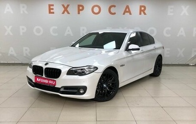 BMW 5 серия, 2014 год, 1 835 000 рублей, 1 фотография