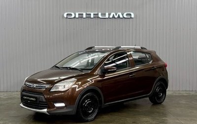 Lifan X50, 2016 год, 637 000 рублей, 1 фотография