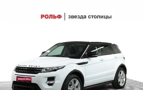 Land Rover Range Rover Evoque I, 2012 год, 1 845 000 рублей, 1 фотография