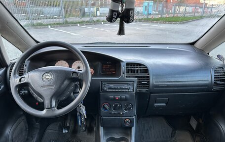 Opel Zafira A рестайлинг, 2002 год, 130 000 рублей, 8 фотография