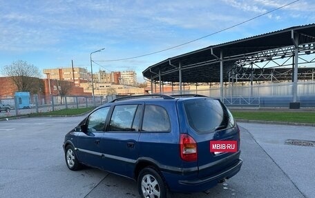 Opel Zafira A рестайлинг, 2002 год, 130 000 рублей, 4 фотография