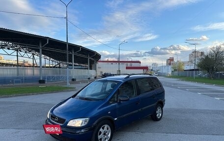 Opel Zafira A рестайлинг, 2002 год, 130 000 рублей, 3 фотография