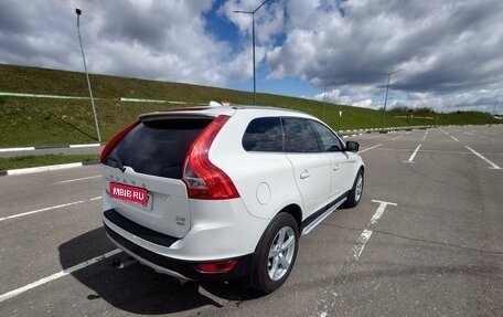 Volvo XC60 II, 2013 год, 2 500 000 рублей, 8 фотография