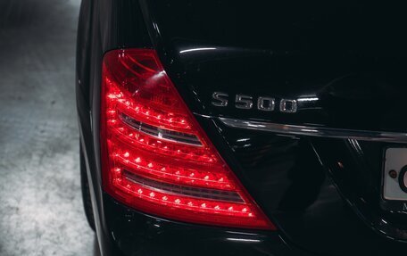 Mercedes-Benz S-Класс, 2006 год, 2 650 000 рублей, 10 фотография