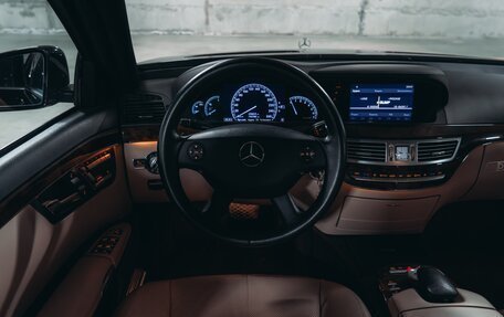 Mercedes-Benz S-Класс, 2006 год, 2 650 000 рублей, 14 фотография