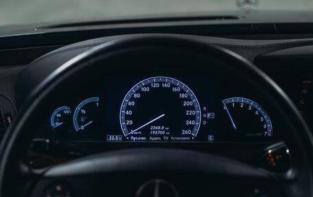 Mercedes-Benz S-Класс, 2006 год, 2 650 000 рублей, 15 фотография