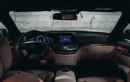 Mercedes-Benz S-Класс, 2006 год, 2 650 000 рублей, 16 фотография