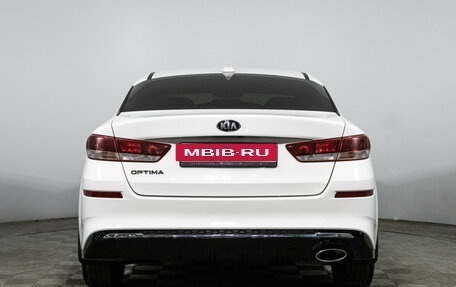 KIA Optima IV, 2020 год, 1 849 700 рублей, 6 фотография