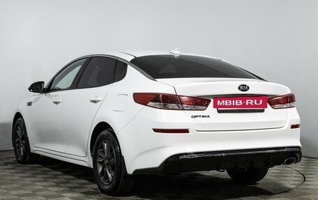 KIA Optima IV, 2020 год, 1 849 700 рублей, 7 фотография