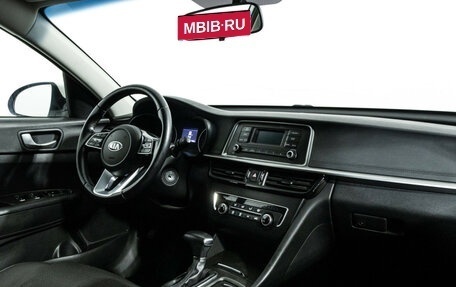 KIA Optima IV, 2020 год, 1 849 700 рублей, 9 фотография