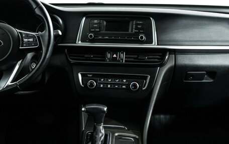 KIA Optima IV, 2020 год, 1 849 700 рублей, 14 фотография