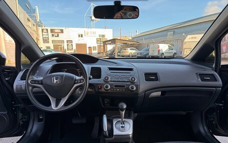 Honda Civic VIII, 2010 год, 900 000 рублей, 11 фотография