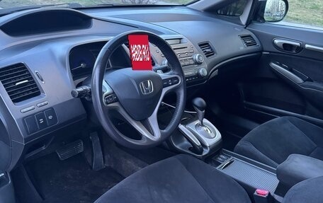 Honda Civic VIII, 2010 год, 900 000 рублей, 9 фотография