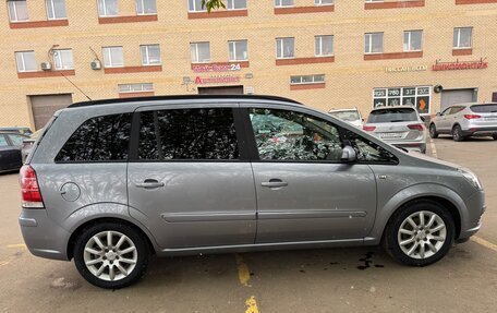 Opel Zafira B, 2006 год, 1 499 999 рублей, 5 фотография