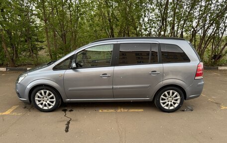Opel Zafira B, 2006 год, 1 499 999 рублей, 6 фотография