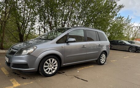 Opel Zafira B, 2006 год, 1 499 999 рублей, 3 фотография