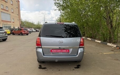 Opel Zafira B, 2006 год, 1 499 999 рублей, 8 фотография