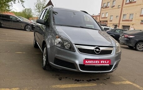 Opel Zafira B, 2006 год, 1 499 999 рублей, 2 фотография