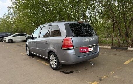 Opel Zafira B, 2006 год, 1 499 999 рублей, 7 фотография