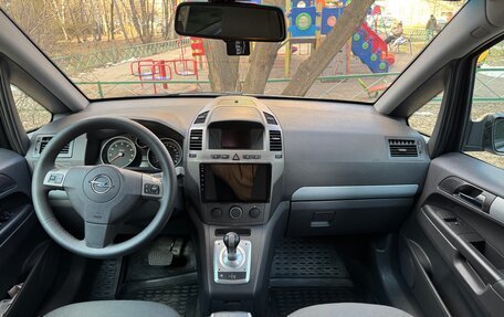 Opel Zafira B, 2006 год, 1 499 999 рублей, 17 фотография