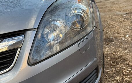 Opel Zafira B, 2006 год, 1 499 999 рублей, 20 фотография