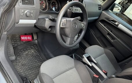 Opel Zafira B, 2006 год, 1 499 999 рублей, 12 фотография