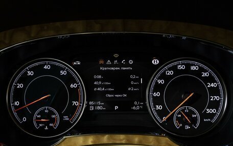Bentley Bentayga I, 2016 год, 10 950 000 рублей, 12 фотография