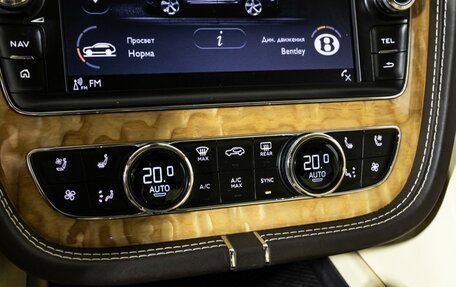 Bentley Bentayga I, 2016 год, 10 950 000 рублей, 28 фотография