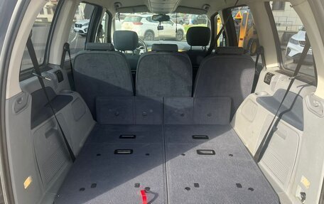 Ford Galaxy II, 2008 год, 960 000 рублей, 9 фотография