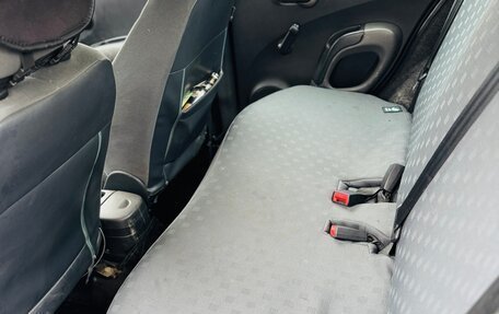 Nissan Micra III, 2003 год, 327 000 рублей, 16 фотография