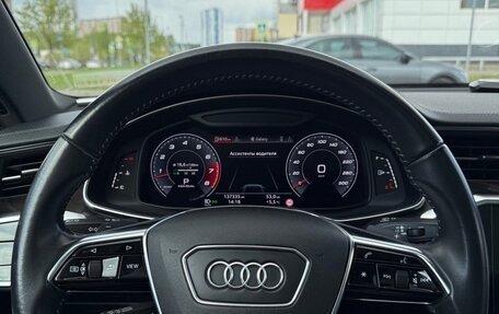 Audi A7, 2019 год, 5 390 000 рублей, 12 фотография