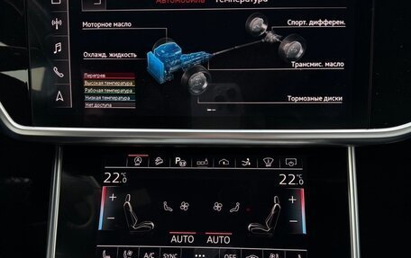Audi A7, 2019 год, 5 390 000 рублей, 22 фотография