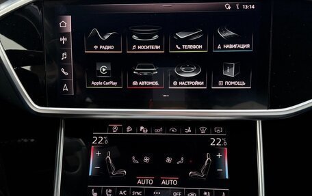 Audi A7, 2019 год, 5 390 000 рублей, 26 фотография