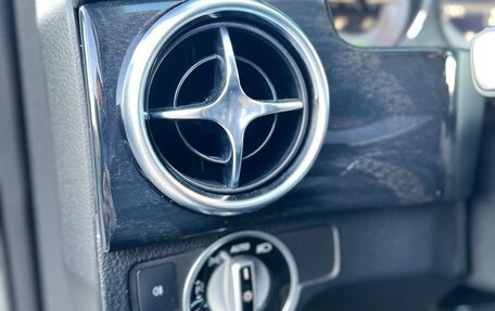 Mercedes-Benz GLK-Класс, 2013 год, 2 450 000 рублей, 21 фотография