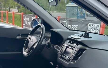 Hyundai Creta I рестайлинг, 2017 год, 1 650 000 рублей, 6 фотография