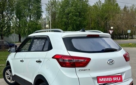 Hyundai Creta I рестайлинг, 2017 год, 1 650 000 рублей, 4 фотография