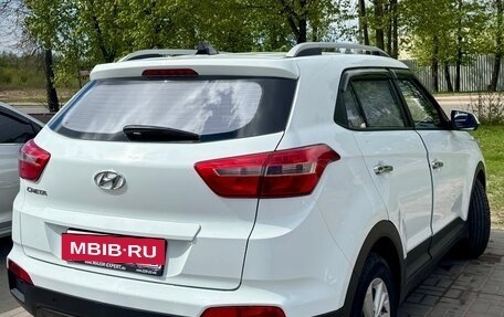 Hyundai Creta I рестайлинг, 2017 год, 1 650 000 рублей, 3 фотография